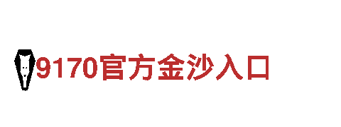 HG恒冠体育平台是- 专业的机械企业公司